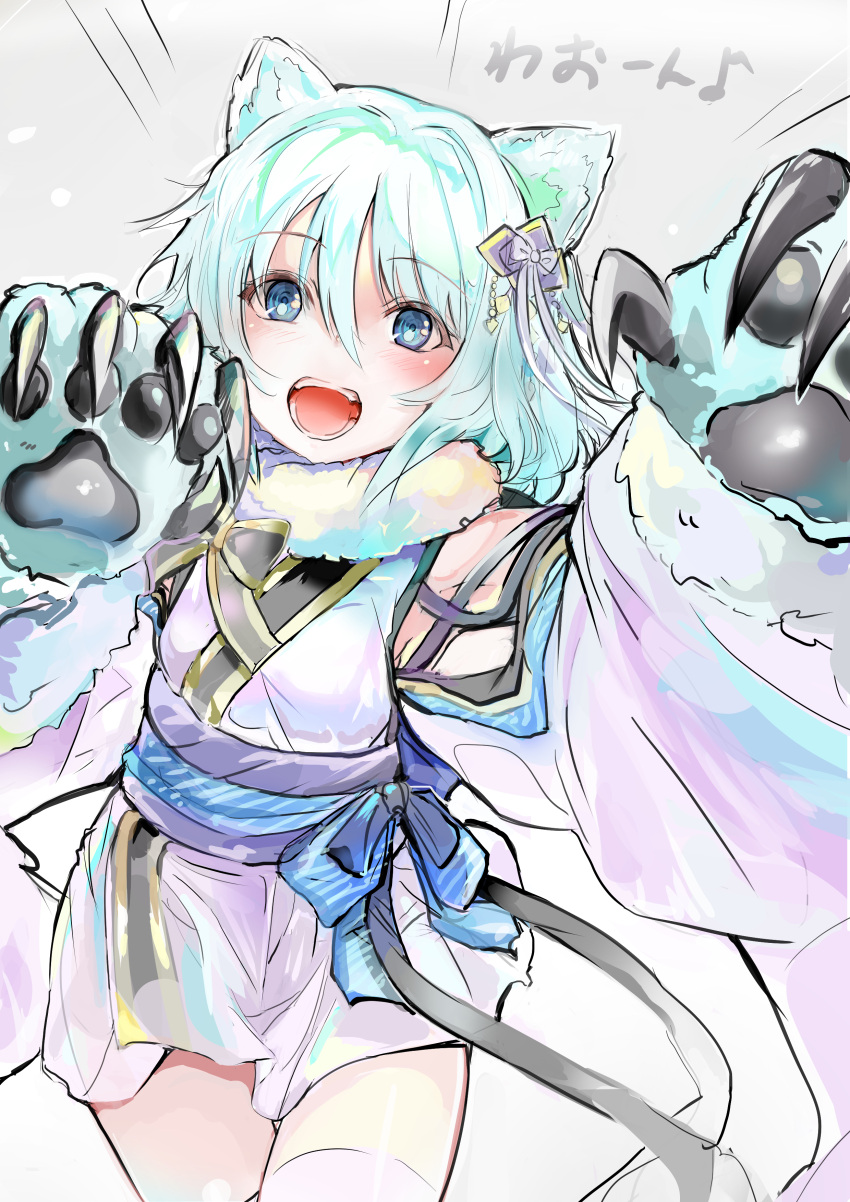 1girl, absurdres, animal_ears, armpits, bangs, bare_shoulders, bare_thighs, barking