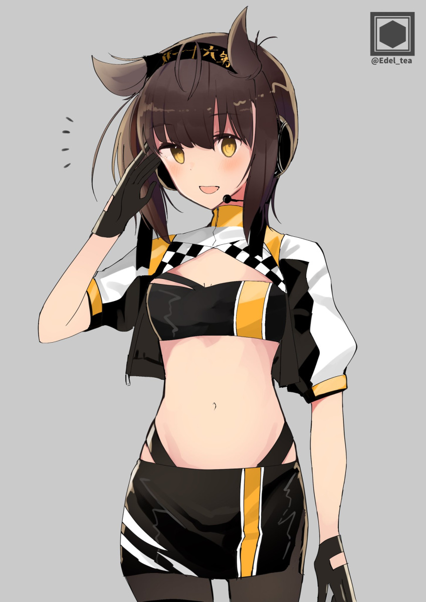 1girl, adapted_costume, alternate_color, artist_logo, bandeau, black_gloves, black_legwear, black_panties