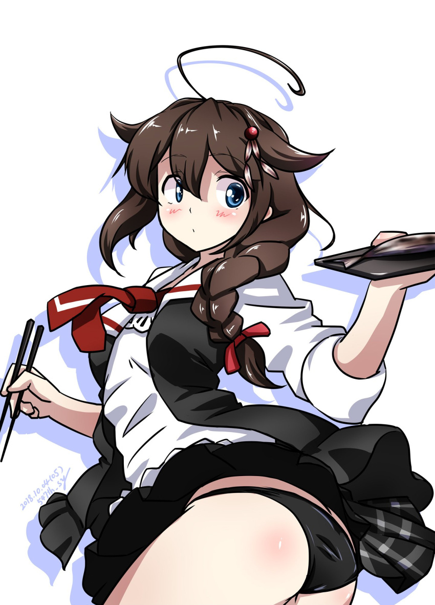 1girl, 547th_sy, ahoge, ass, black_hair, black_panties, black_skirt, black_vest, blue_eyes, braid, chopsticks, cowboy_shot, fish, hair_flaps, hair_ornament, hair_over_shoulder, highres, kantai_collection, long_sleeves, necktie, official_alternate_costume, panties, plate, pleated_skirt, red_neckwear, remodel_(kantai_collection), saury, shigure_(kantai_collection), shirt, simple_background, single_braid, skirt, solo, underwear, vest, white_background, white_shirt