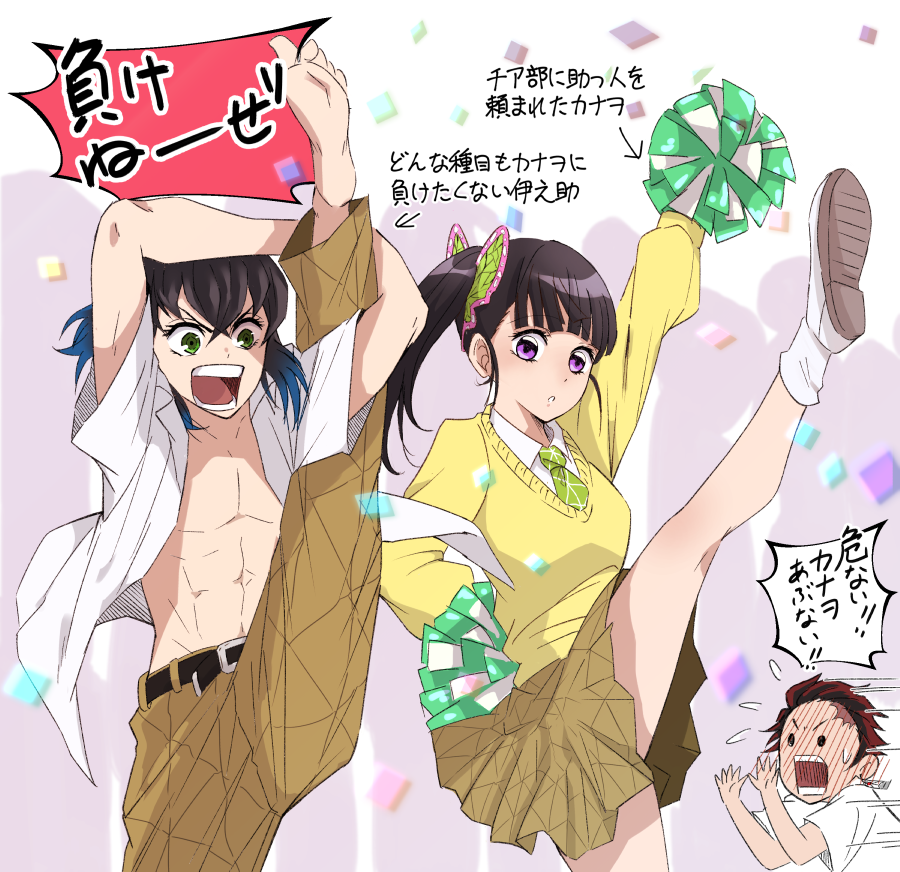 1girl, 2boys, abs, arm_up, barefoot, belt, belt_buckle, black_belt
