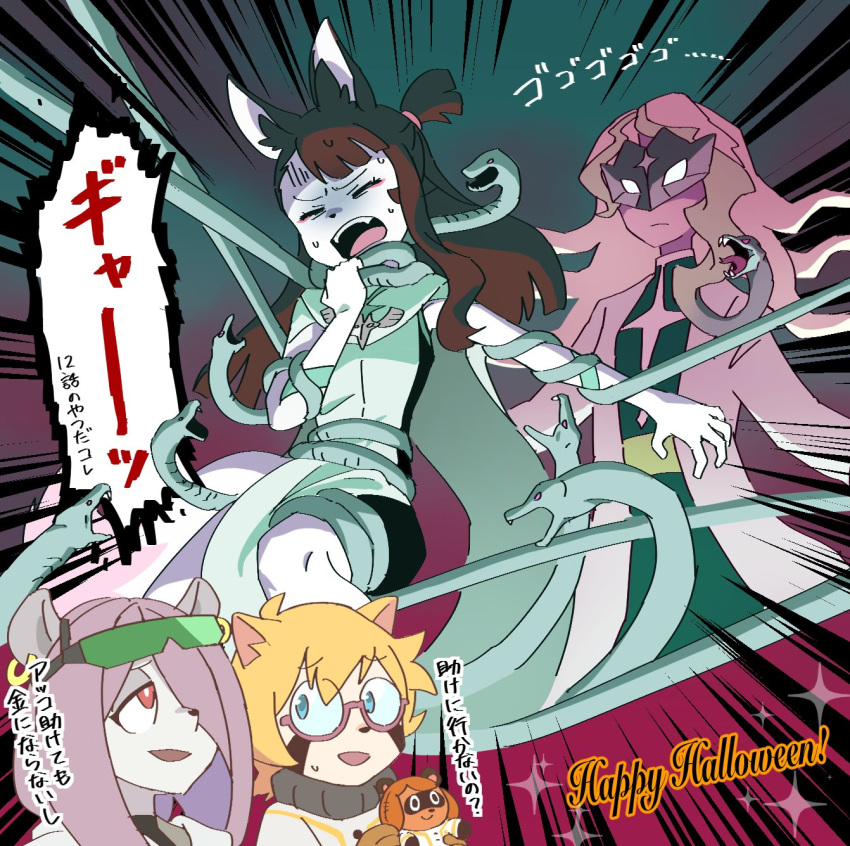 4girls, animal_ears, blonde_hair, blue_eyes, brand_new_animal, brown_hair, character_doll, closed_eyes