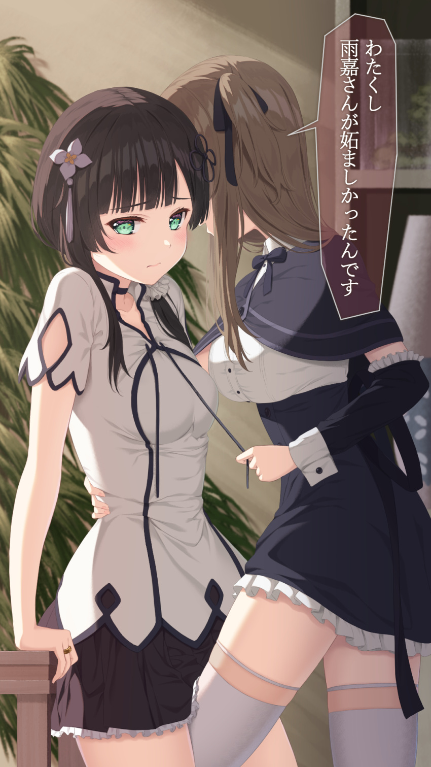 2girls, assault_lily, black_hair, blush, breasts, brown_hair, chinese_clothes, collar