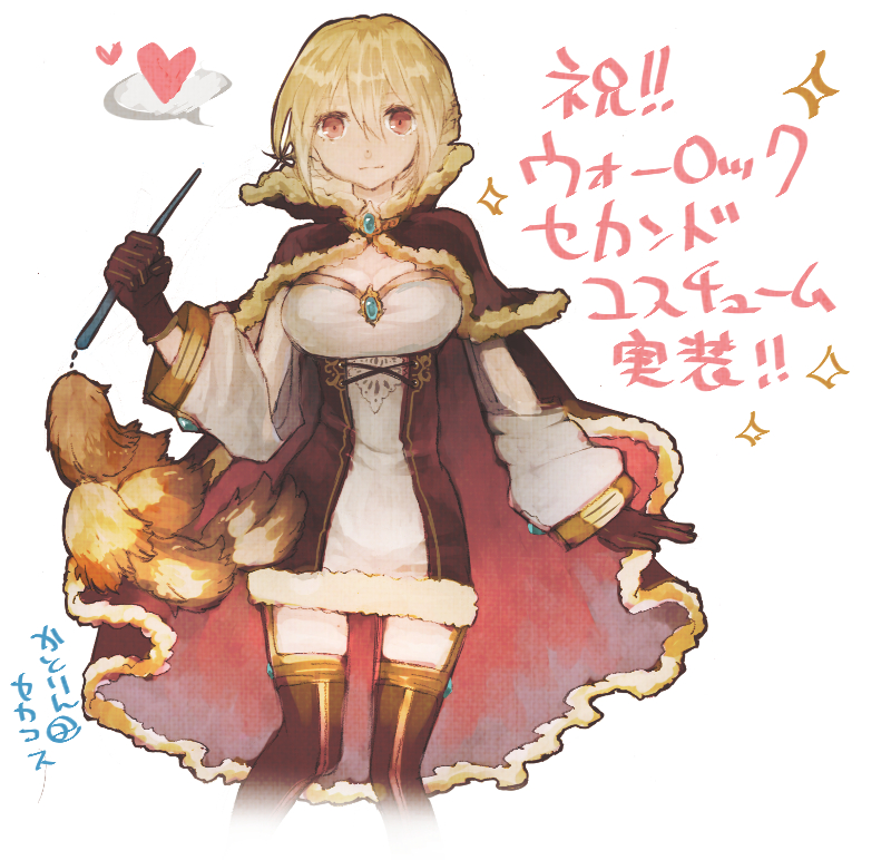 1girl, arm_at_side, bangs, blonde_hair, breasts, brooch, brown_cape, brown_dress