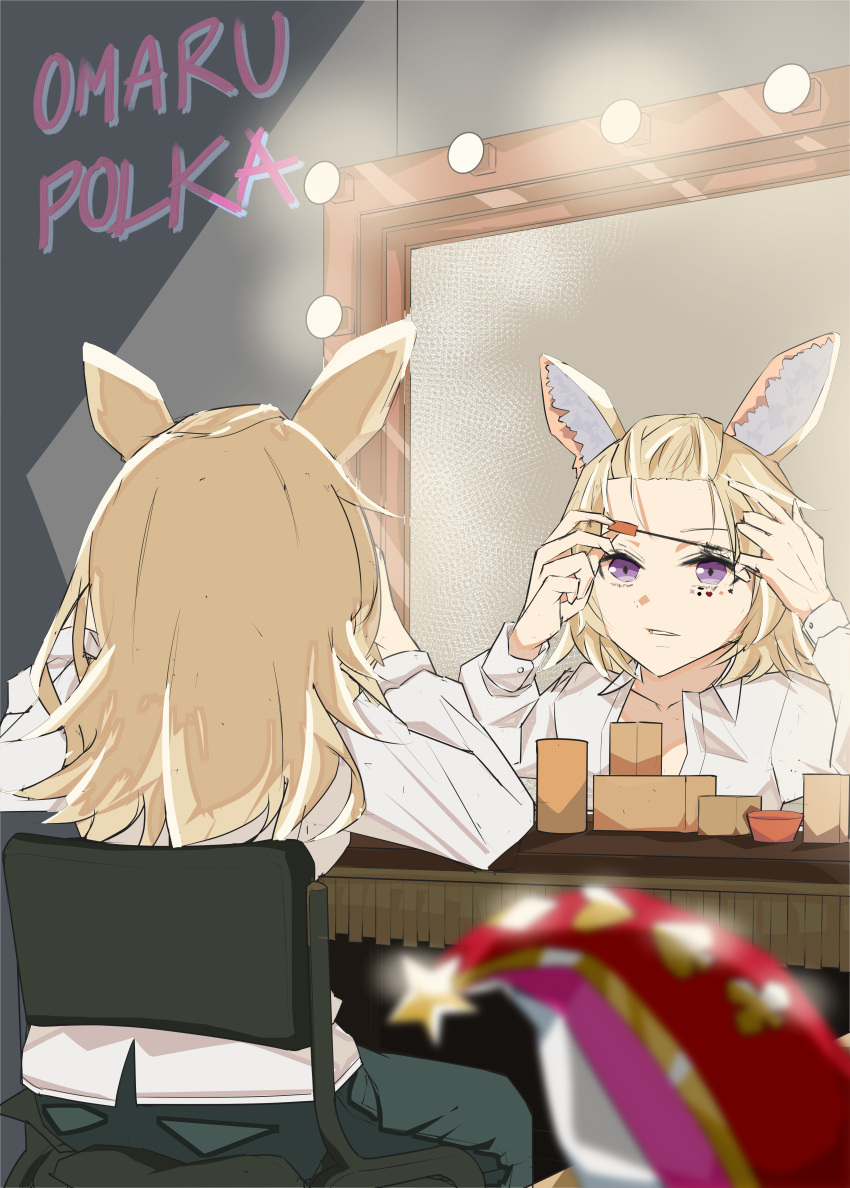 1girl, absurdres, animal_ears, applying_makeup, bangs_pinned_back, character_name, fox_ears, ghett0taku