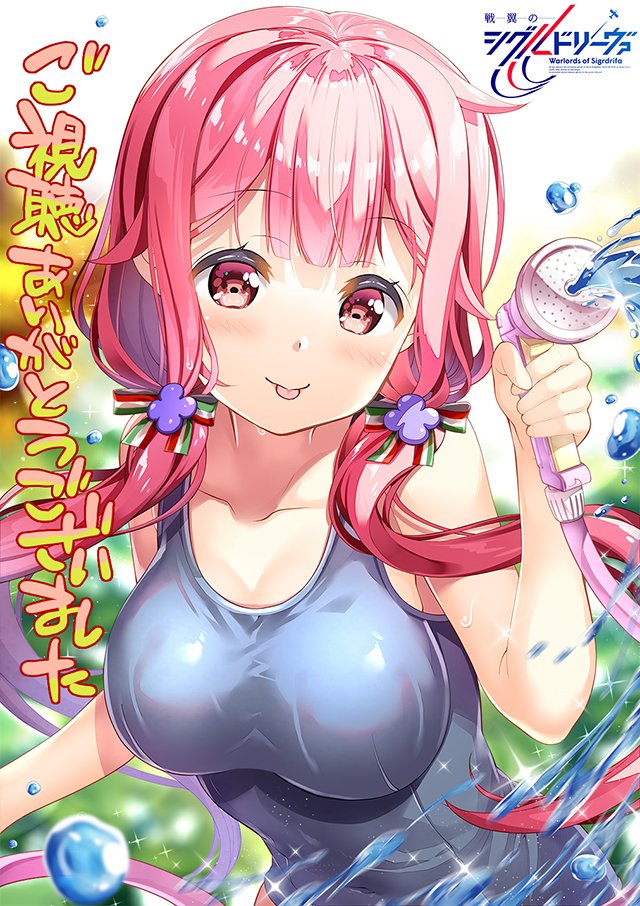 1girl, :p, breasts, copyright_name, eyebrows_visible_through_hair, fujima_takuya, hair_ornament, holding