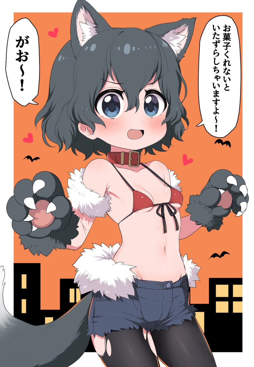 1girl, alternate_costume, animal_ears, bat, bikini, black_hair, blue_eyes, blue_shorts