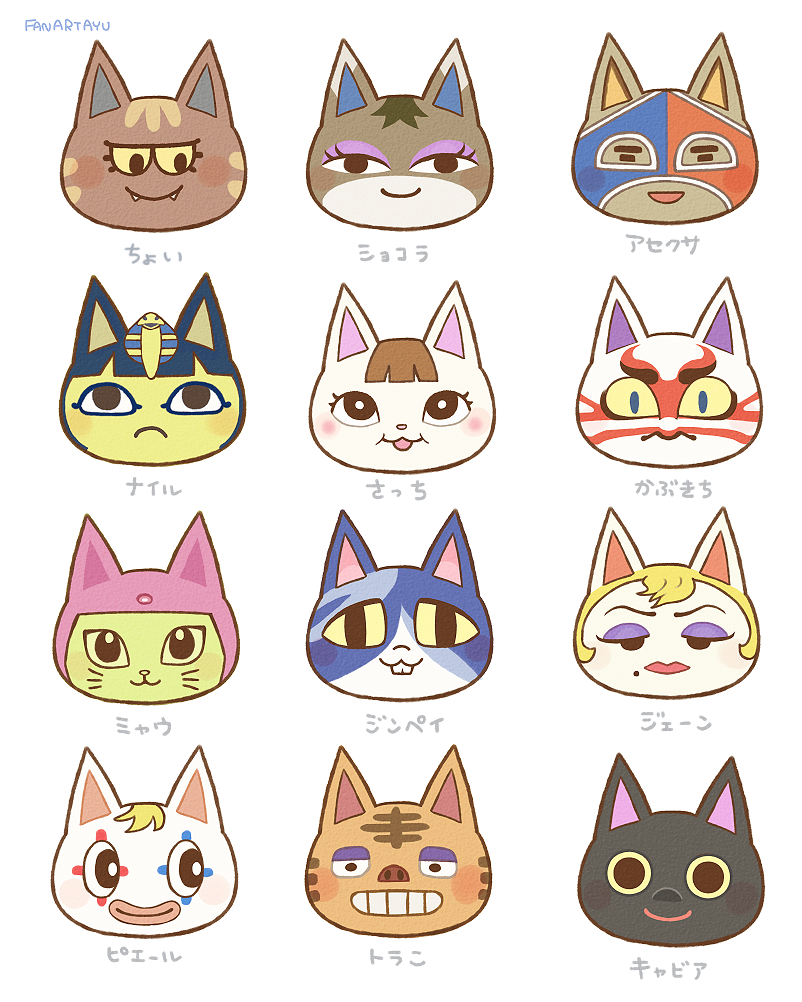 4boys, 6+girls, :3, animal_ears, artist_name, asekusa_(doubutsu_no_mori), ayu_(mog), black_eyes, blonde_hair, blue_eyes, blue_hair, blush, blush_stickers, brown_hair, buck_teeth, cat_ears, caviar_(doubutsu_no_mori), character_name, chocolat_(doubutsu_no_mori), choi_(doubutsu_no_mori), closed_mouth, commentary_request, doubutsu_no_mori, eyeshadow, face, fangs, furry, hair_ornament, half-closed_eyes, happy, jane_(doubutsu_no_mori), jinpei_(doubutsu_no_mori), kabukichi_(doubutsu_no_mori), light_blush, lipstick, looking_at_viewer, looking_to_the_side, looking_up, makeup, mask, mole, mole_under_mouth, multiple_boys, multiple_girls, myau_(doubutsu_no_mori), nile_(doubutsu_no_mori), pierre_(doubutsu_no_mori), pink_eyeshadow, purple_eyeshadow, red_lipstick, sacchi_(doubutsu_no_mori), short_hair, signature, simple_background, smile, snake_hair_ornament, teeth, torako_(doubutsu_no_mori), whiskers, white_background, yellow_sclera