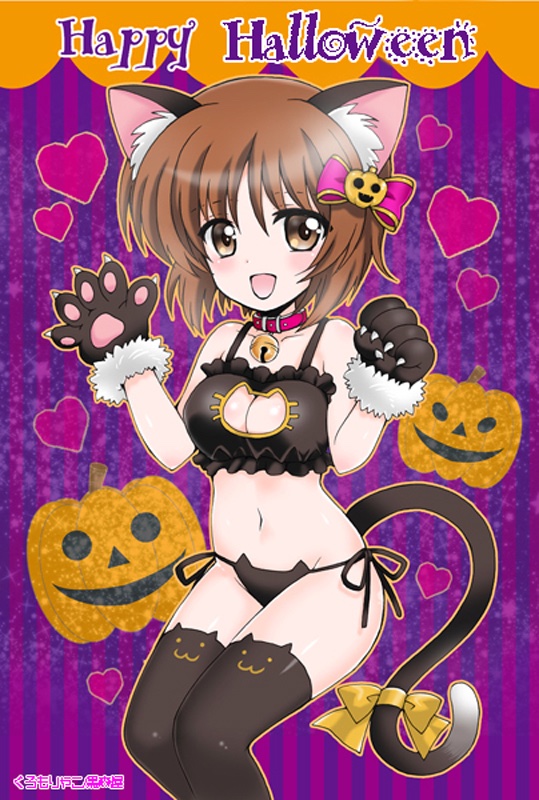 1girl, :d, animal_ears, artist_name, bangs, bell, bell_collar, black_bra
