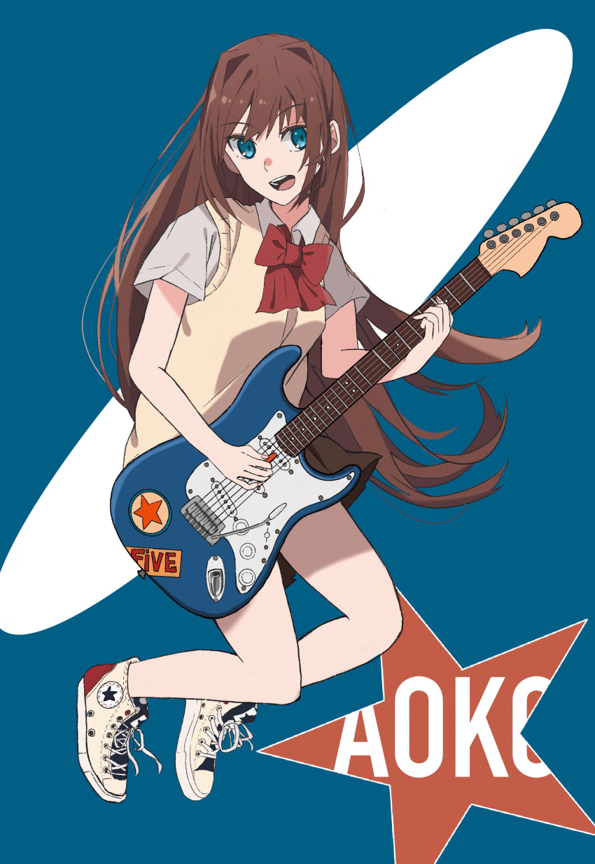 1girl, absurdres, alternate_costume, aozaki_aoko, blue_background, blue_eyes, brown_hair, brown_skirt