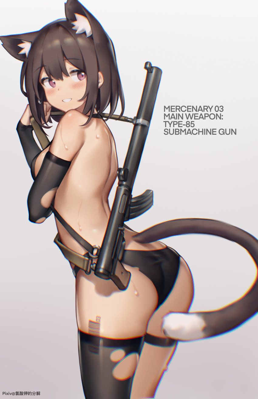 1girl, absurdres, animal_ear_fluff, animal_ears, arm_warmers, ass, back, barcode_tattoo