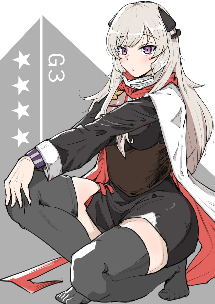 1girl, absurdres, black_legwear, black_skirt, blonde_hair, character_name, closed_mouth, eyebrows_visible_through_hair