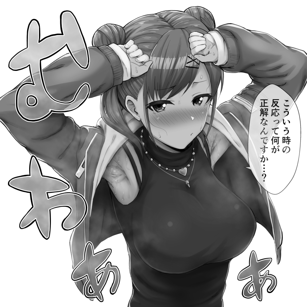 1girl, armpits, arms_up, bangs, blush, breasts, double_bun, gagarin_kichi
