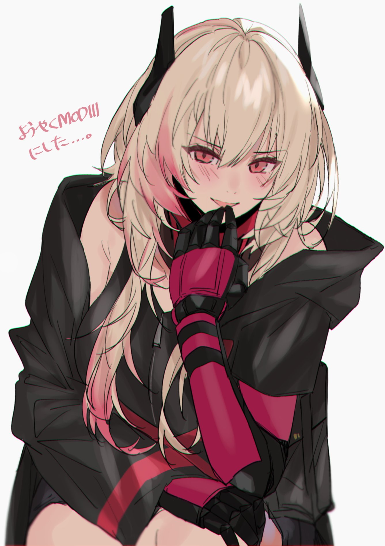 1girl, aogisa, black_jacket, blonde_hair, blush, character_name, eyebrows_visible_through_hair, finger_to_mouth