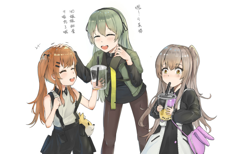 3girls, absurdres, bag, bubble_tea, chinese_text, closed_eyes, cup, disposable_cup