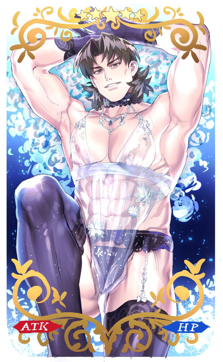 1boy, abs, alternate_costume, artoria_pendragon_(all), artoria_pendragon_(lancer_alter), artoria_pendragon_(lancer_alter)_(cosplay), bangs, bara, bare_shoulders, black_panties, brown_eyes, brown_hair, chest, choker, cosplay, covered_abs, covered_navel, covered_nipples, craft_essence, crossdressinging, fate/stay_night, fate_(series), feet_out_of_frame, gloves, gochary1212, jewelry, kotomine_kirei, leg_up, lingerie, looking_at_viewer, male_focus, medium_hair, muscle, necklace, nipples, panties, purple_gloves, rasputin_(fate/grand_order), revealing_clothes, royal_icing, see-through, solo, thick_thighs, thighs, underwear