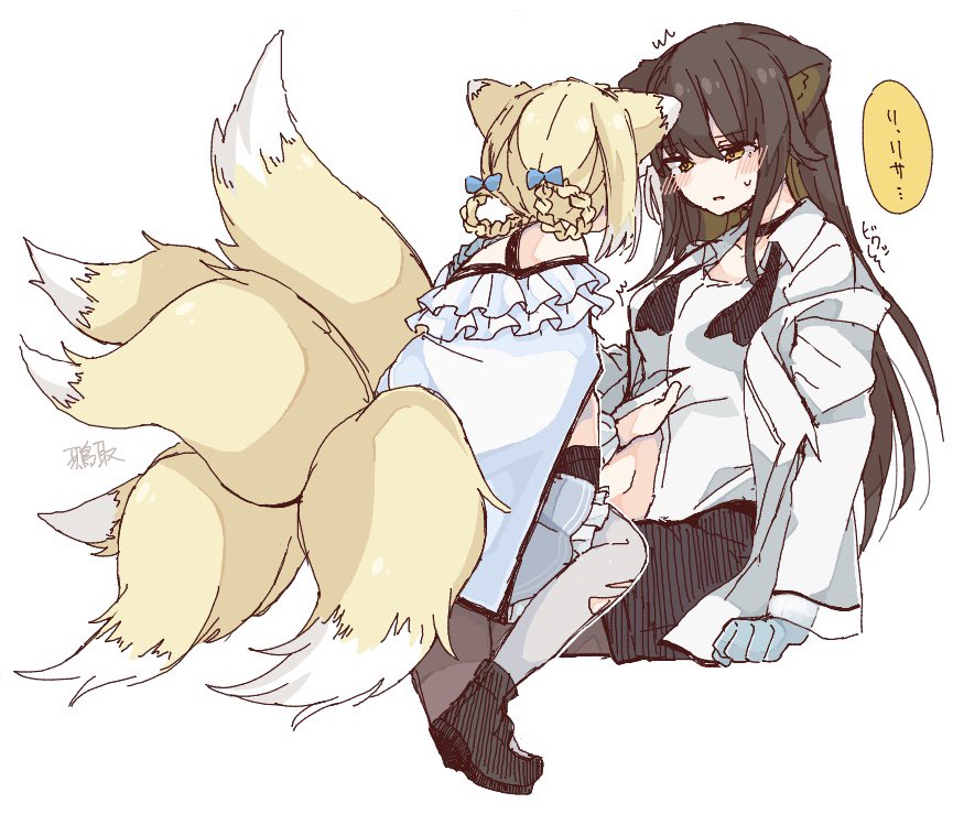 2girls, animal_ears, arknights, bangs, black_footwear, blonde_hair, blush, braid