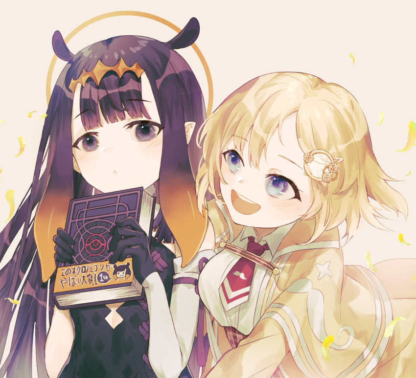 2girls, :o, ao-chan_(ninomae_ina'nis), bangs, black_hair, blonde_hair, blue_eyes, book