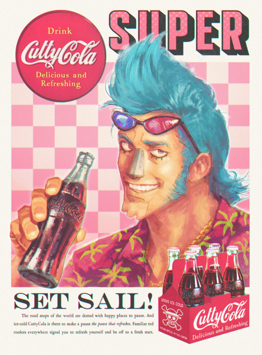 1boy, absurdres, aqua_hair, catchphrase, checkered, checkered_background, chromatic_aberration, cola