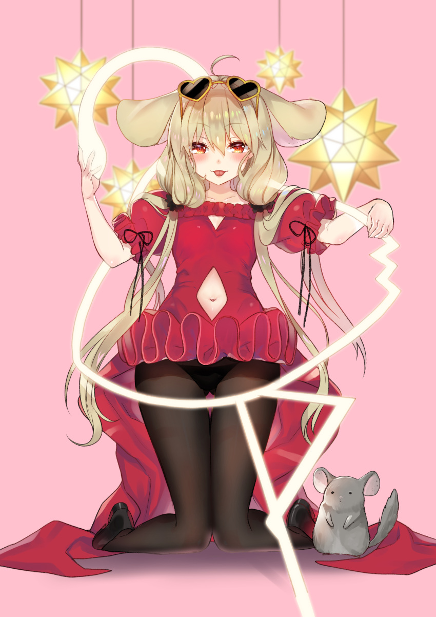 1girl, :p, absurdres, ahoge, animal, animal_ears, black_legwear, black_panties