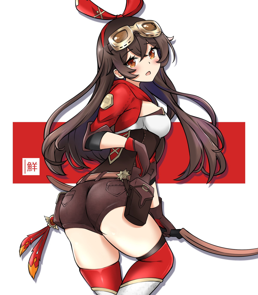 1girl, amber_(genshin_impact), ass, belt, belt_pouch, black_gloves, black_hair, boots, breasts, brown_eyes, brown_shorts, freshtango, genshin_impact, gloves, goggles, goggles_on_head, hair_ribbon, highres, knee_boots, long_hair, looking_at_viewer, looking_back, medium_breasts, open_mouth, pouch, red_legwear, ribbon, shirt, short_shorts, shorts, shrug_(clothing), skindentation, solo, thigh-highs, thighs, underbust, white_footwear, white_shirt