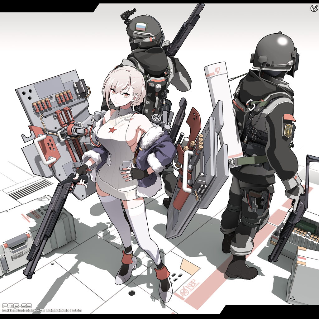 1girl, 2boys, armor, breasts, character_name, circle_a, fingerless_gloves, fsb