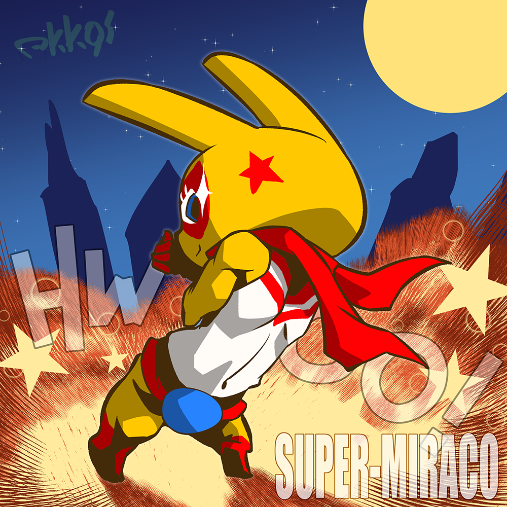 1girl, animal_crossing, animal_ears, artist_name, bare_shoulders, blue_eyes, blue_sky, bottomless