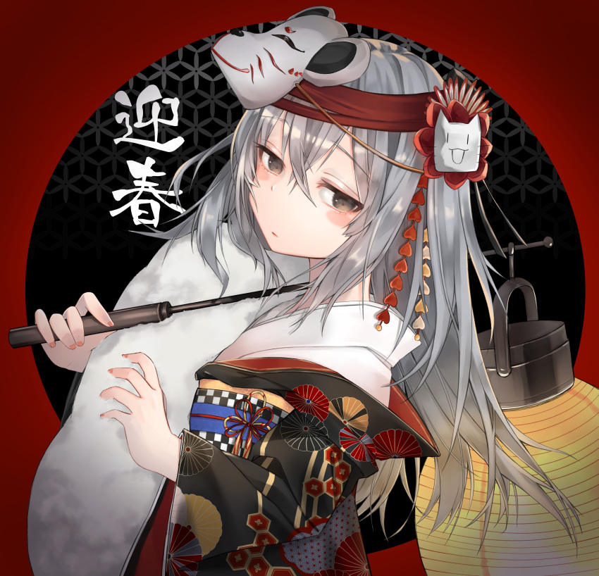 1girl, absurdres, alternate_costume, bangs, black_eyes, black_kimono, blush, closed_mouth