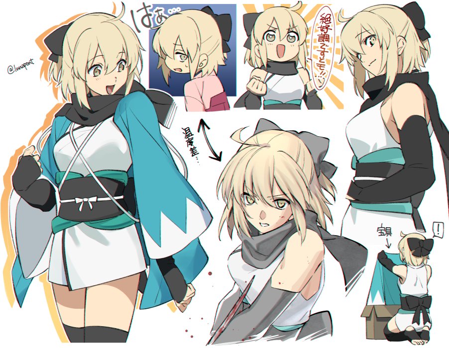 !, 1girl, ahoge, blood, bloody_weapon, bow, box, cardboard_box, fate/grand_order, fate_(series), hair_bow, haori, japanese_clothes, katana, lunapont, okita_souji_(fate), okita_souji_(fate)_(all), scarf, seiza, sitting, smile, sword, thigh-highs, twitter_username, weapon, wide_sleeves