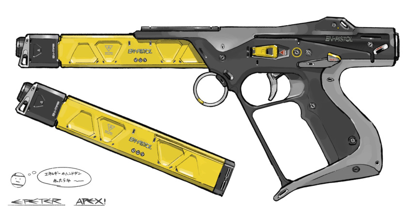 artist_name, energy_gun, from_side, gun, handgun, highres, no_humans, original