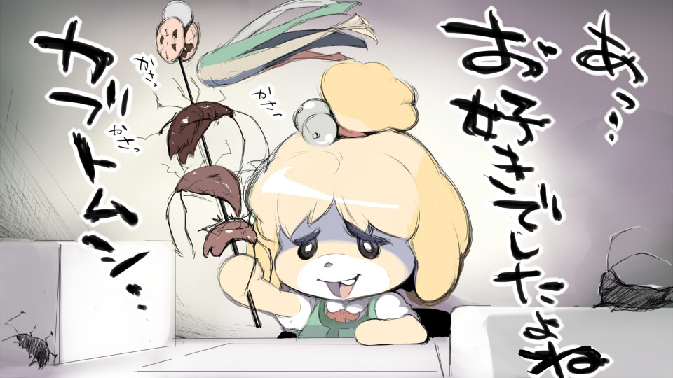 1girl, animal_crossing, animal_ears, arm_up, bangs, bell, black_eyes, blonde_hair