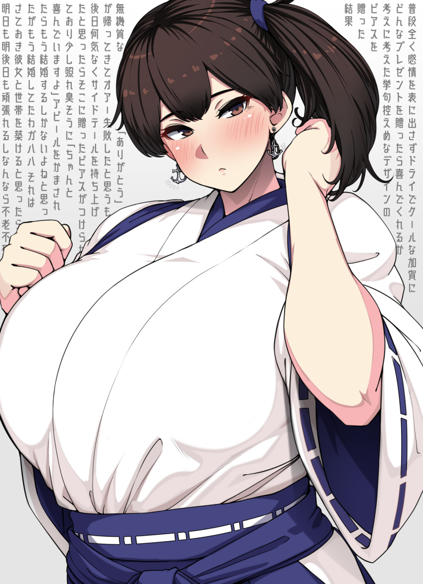 1girl, anchor_earrings, blue_hakama, breasts, brown_eyes, brown_hair, commentary_request, earrings