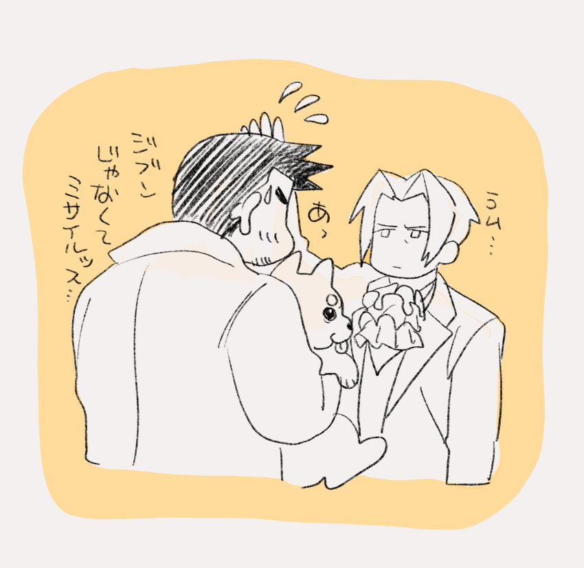 2boys, bandaid, bandaid_on_face, black_hair, blush, collared_shirt, cropped_torso, dog