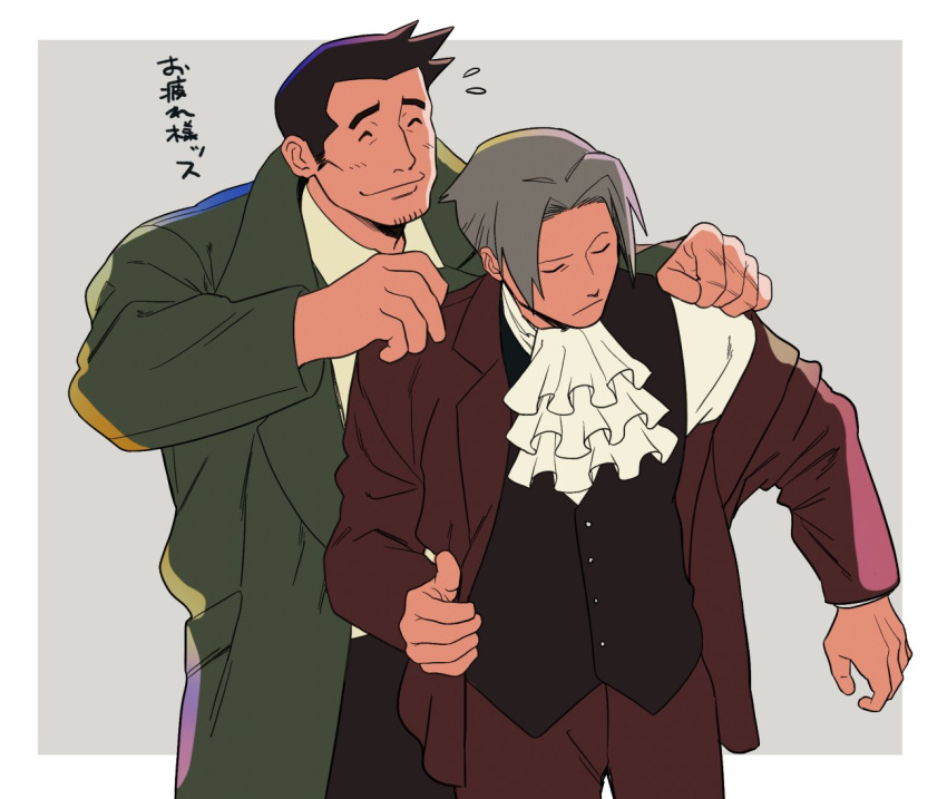 2boys, bandaid, bandaid_on_face, bangs, black_hair, black_vest, blush, coat, cowboy_shot, facial_hair, flying_sweatdrops, formal, green_coat, grey_hair, gyakuten_kenji, gyakuten_saiban, itonokogiri_keisuke, jacket, male_focus, mitsurugi_reiji, multiple_boys, open_clothes, open_coat, paguraisu, pants, parted_bangs, red_coat, red_jacket, red_pants, shirt, short_hair, simple_background, smile, spiky_hair, stubble, translation_request, undressing_another, vest, white_shirt