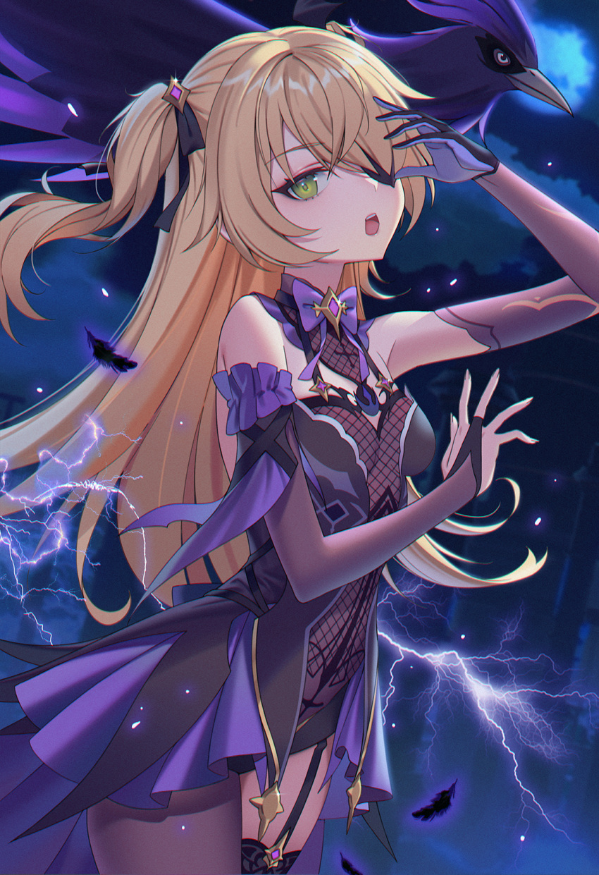 1girl, bangs, bare_shoulders, bird, black_feathers, blonde_hair, bodystocking, bow