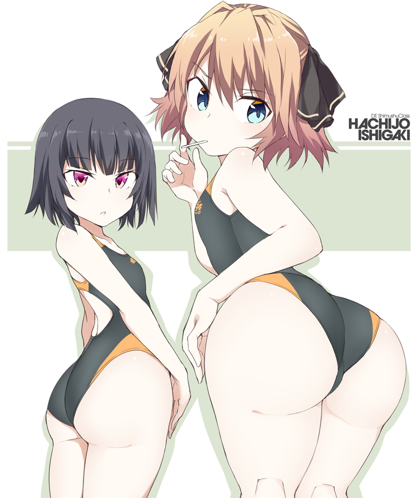 2girls, ass, bare_arms, bare_legs, bare_shoulders, black_hair, black_ribbon, black_swimsuit, blue_eyes, brown_hair, candy, character_name, clothes_writing, food, food_in_mouth, from_behind, hachijou_(kantai_collection), hair_ribbon, ishigaki_(kantai_collection), kantai_collection, lollipop, looking_back, multiple_girls, one-piece_swimsuit, pink_eyes, ribbon, shigino_sohuzi, short_hair, swimsuit