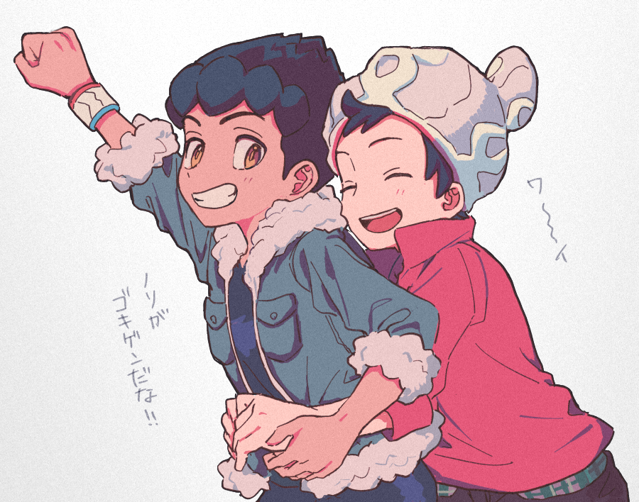 2boys, aqua_jacket, arm_up, beanie, black_hair, black_shirt, blush, brown_eyes, brown_pants, cable_knit, clenched_hand, clenched_teeth, closed_eyes, dynamax_band, fur-trimmed_jacket, fur_trim, grey_headwear, hat, hop_(pokemon), jacket, male_focus, multiple_boys, open_mouth, pants, plaid, pokemon, pokemon_(game), pokemon_swsh, red_shirt, shirt, smile, teeth, tongue, translation_request, tsuda_(tsudapm), victor_(pokemon)