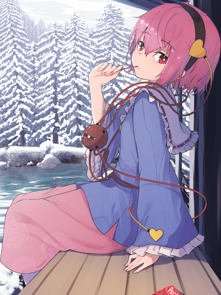 1girl, absurdres, bangs, black_hairband, blue_shirt, bright_pupils, closed_mouth, day