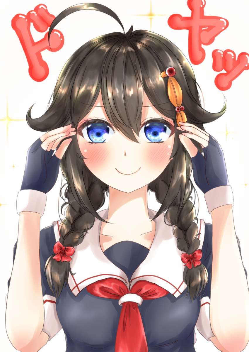 1girl, ahoge, ayachanman, black_gloves, black_hair, black_serafuku, blue_eyes, braid