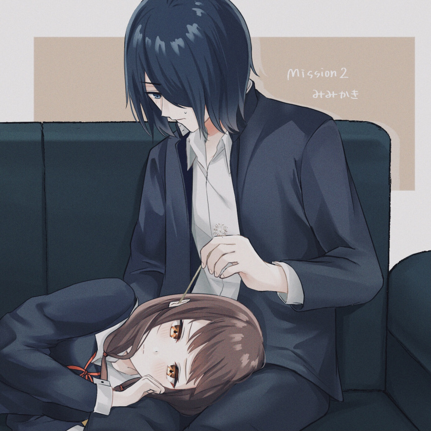 1boy, 1girl, bangs, black_pants, blue_eyes, blush, brown_eyes, brown_hair