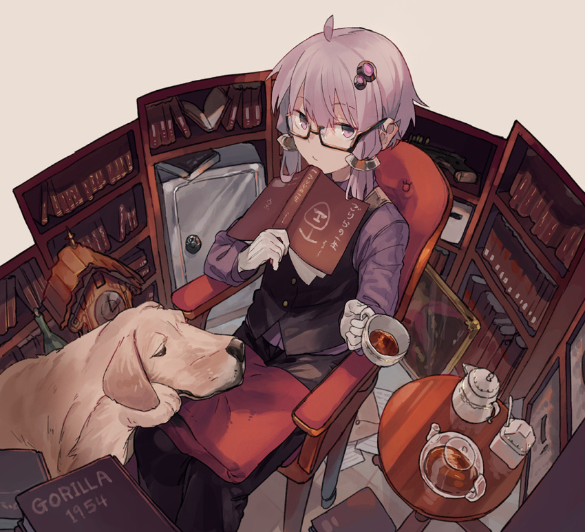 1girl, ahoge, alternate_costume, animal, bangs, bespectacled, black-framed_eyewear, black_pants