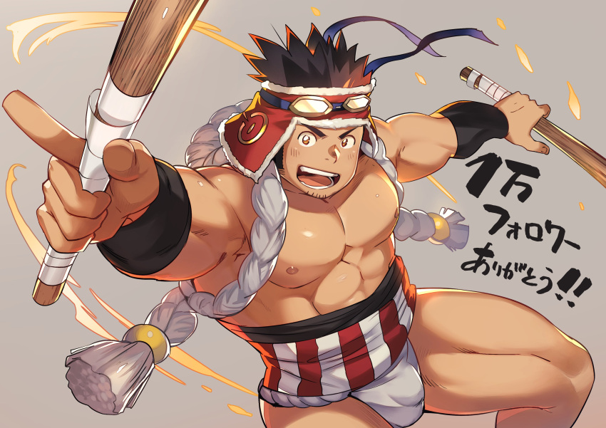 1boy, abs, absurdres, arm_up, bara, bare_chest, blush, brown_hair