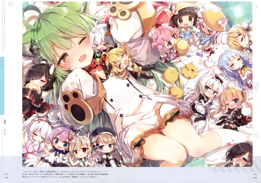 >_<, 6+girls, :d, ;3, ;d, ^_^, absurdres, ahoge, akashi_(azur_lane), amazon_(azur_lane), animal_ear_fluff, animal_ears, apron, ark_royal_(azur_lane), ayanami_(azur_lane), azur_lane, bangs, bell, bird, black_hair, blonde_hair, blue_eyes, blue_hair, blunt_bangs, blush, braid, brown_hair, brown_skirt, candy, cat_ears, chibi, chick, choker, closed_eyes, coin, crown, detached_sleeves, elbow_gloves, eldridge_(azur_lane), eyebrows_visible_through_hair, fake_animal_ears, fang, food, gem, gloves, green_eyes, green_hair, hair_ornament, hair_over_one_eye, hammann_(azur_lane), hat, headgear, highres, holding, holding_clothes, holding_hands, holding_hat, huge_filesize, japanese_clothes, javelin_(azur_lane), jingle_bell, kimono, kisaragi_(azur_lane), laffey_(azur_lane), light_brown_hair, lollipop, long_hair, long_sleeves, looking_at_viewer, lying, manjuu_(azur_lane), mini_crown, minigirl, miniskirt, mole, mole_under_eye, money, multiple_girls, mutsuki_(azur_lane), nicholas_(azur_lane), object_hug, official_art, on_back, one_eye_closed, open_mouth, orange_gloves, out_of_frame, peaked_cap, pink_eyes, pink_hair, pleated_skirt, prototype_bulin_mkii_(azur_lane), purple_hair, purple_skirt, rabbit_ears, red_choker, red_ribbon, red_skirt, ribbon, ribbon_choker, sailor_collar, scan, shiranui_(azur_lane), shnva, skin_fang, skirt, sleeping, sleeves_past_fingers, sleeves_past_wrists, smile, tail, thigh-highs, twintails, universal_bulin_(azur_lane), uzuki_(azur_lane), v, very_long_hair, white_apron, white_gloves, white_hair, white_legwear, yellow_eyes, yellow_headwear, z23_(azur_lane), zettai_ryouiki
