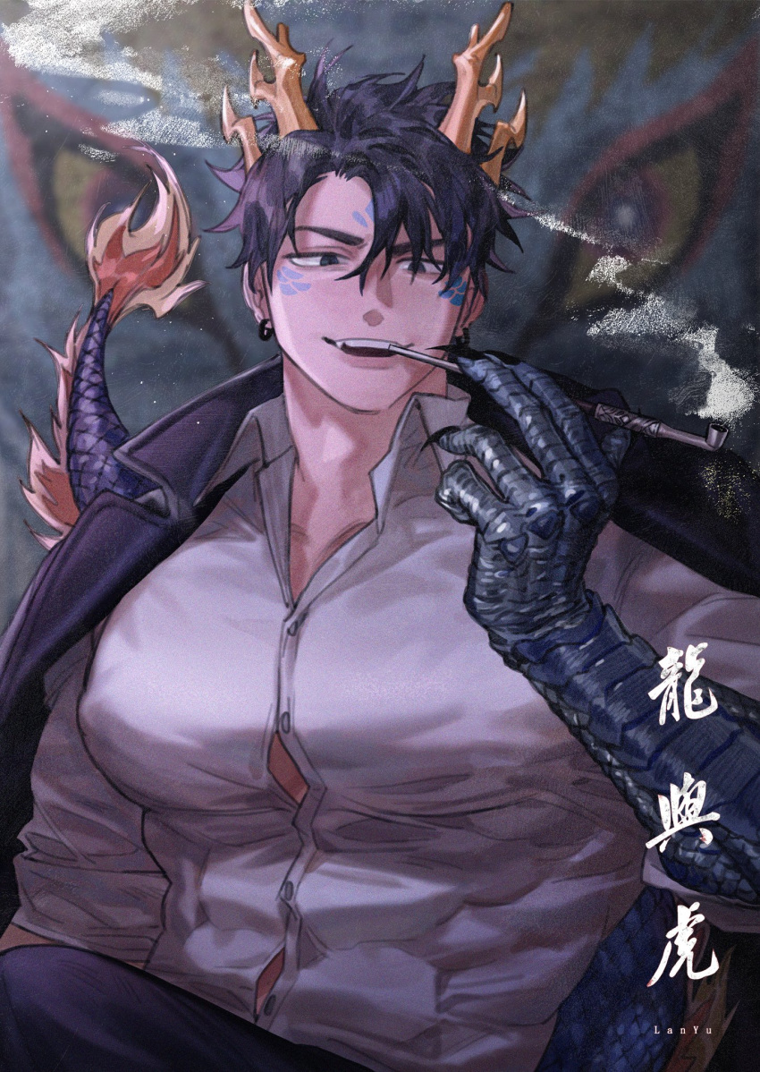 1boy, bara, black_hair, blue_eyes, bursting_pecs, chest, covered_abs, dragon_boy