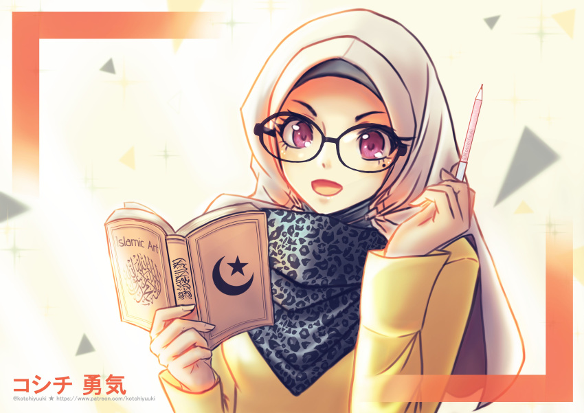 1girl, :d, absurdres, artist_name, black-framed_eyewear, book, commentary, crescent