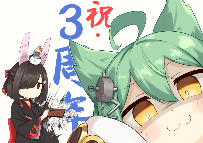 2girls, :3, abacus, afterimage, ahoge, akashi_(azur_lane), animal_ears, anniversary