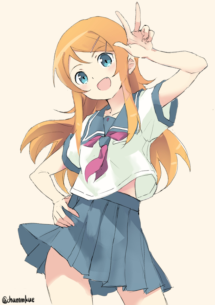 1girl, :d, absurdres, blue_eyes, blue_sailor_collar, blue_skirt, chamu_(chammkue), collarbone