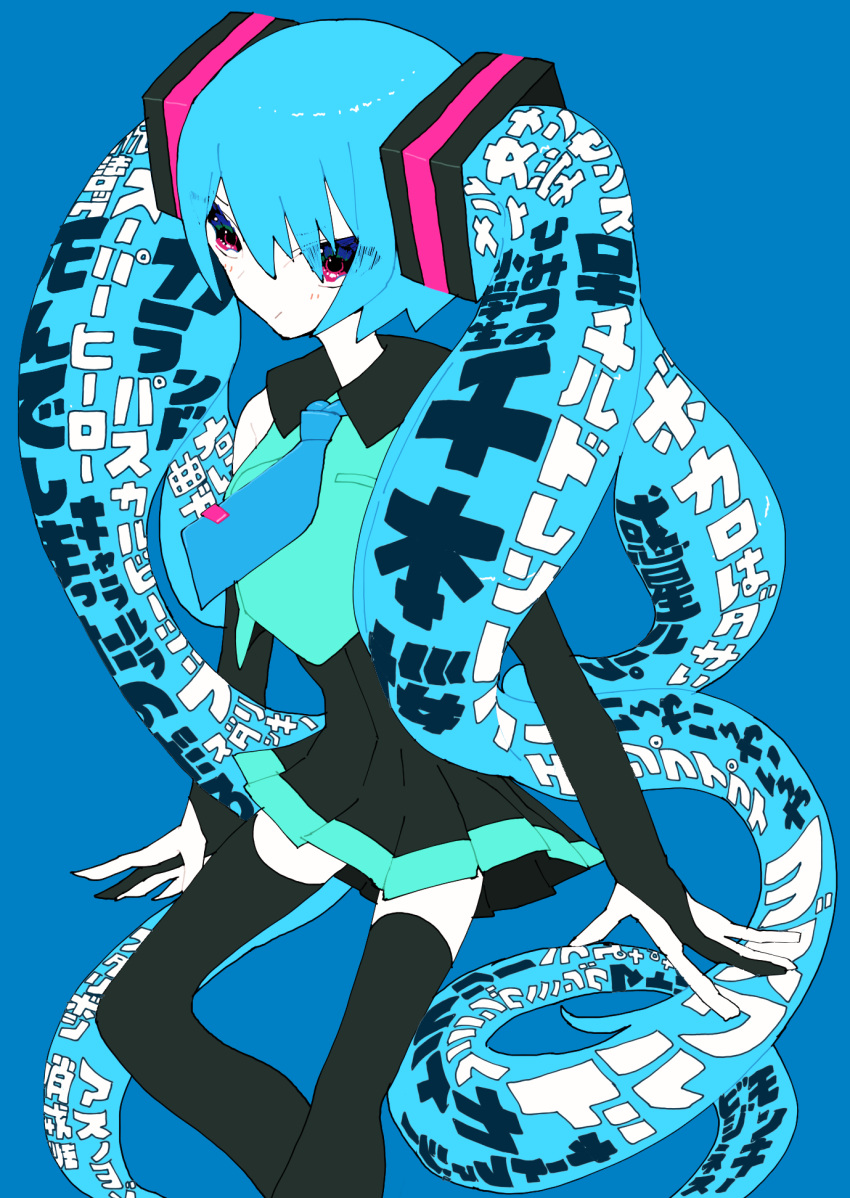 1girl, aqua_hair, aqua_shirt, black_gloves, black_legwear, blue_background, blue_neckwear, bridal_gauntlets