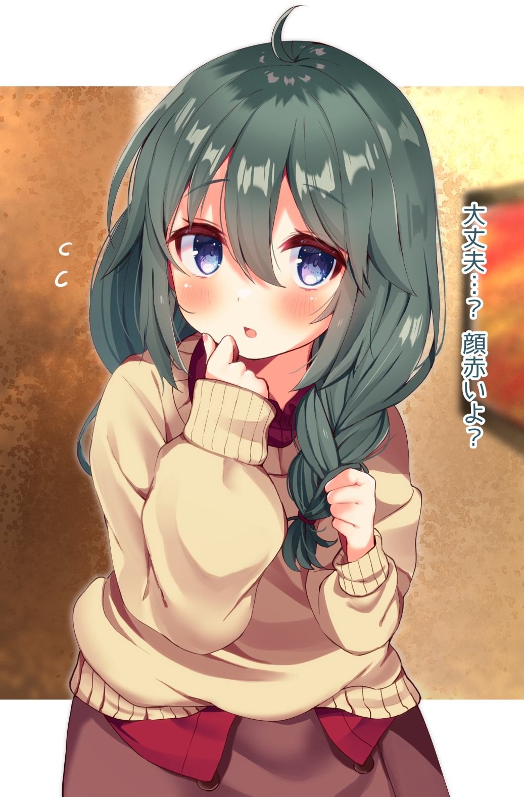 1girl, ahoge, bangs, beniko_(ymdbnk), blue_eyes, blurry, blurry_background, blush