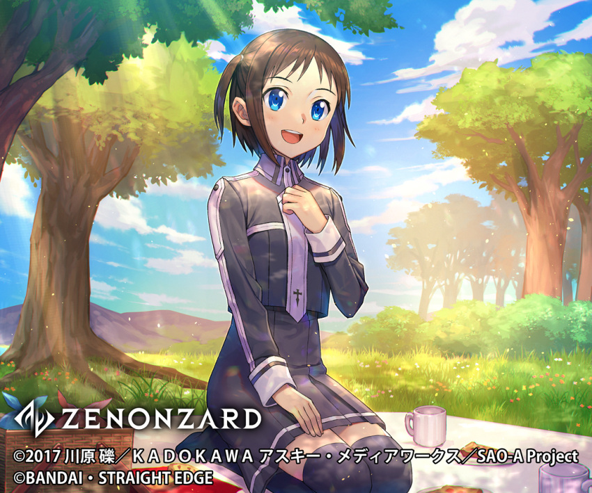 1girl, :d, black_jacket, black_legwear, black_skirt, blue_eyes, blush, brown_hair, commentary_request, cup, day, food, grass, hand_on_own_thigh, hand_up, hashimoto_hato, jacket, long_sleeves, looking_at_viewer, no_shoes, official_art, open_mouth, outdoors, picnic, picnic_basket, pie, plate, ronye_arabel, seiza, short_hair, sitting, skirt, smile, sword_art_online, thigh-highs, tree, upper_teeth, zenonzard