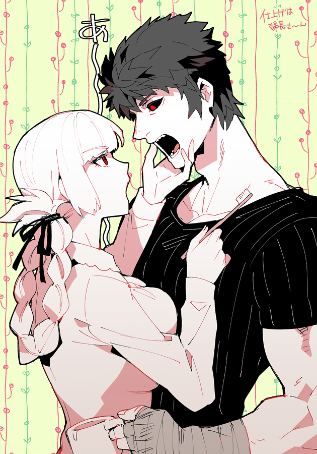 1boy, 1girl, alternate_costume, black_sclera, black_shirt, breast_press, breasts, caligula_(fate/grand_order)